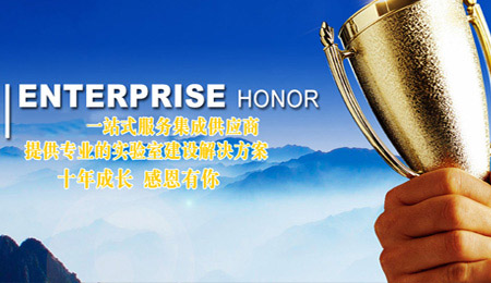 江蘇繆斯環?？萍加邢薰?>
</div>
<div   id=